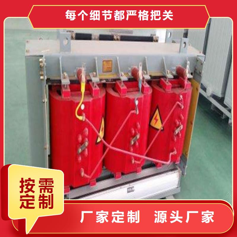 scb10型干式变压器设计