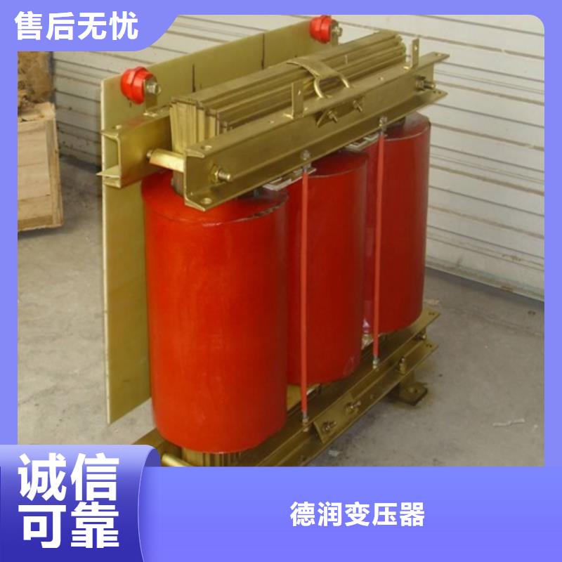 SCB10-1600KVA/10KV/0.4KV干式变压器全国发货