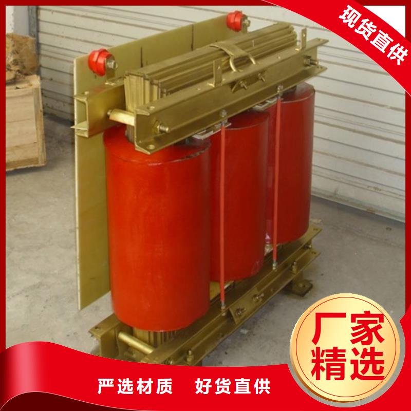 变压器scb10实体大厂
