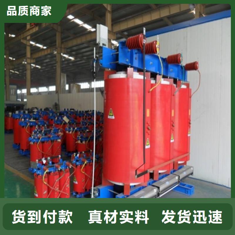干式变压器风力发电用预装式变电站支持定制贴心售后