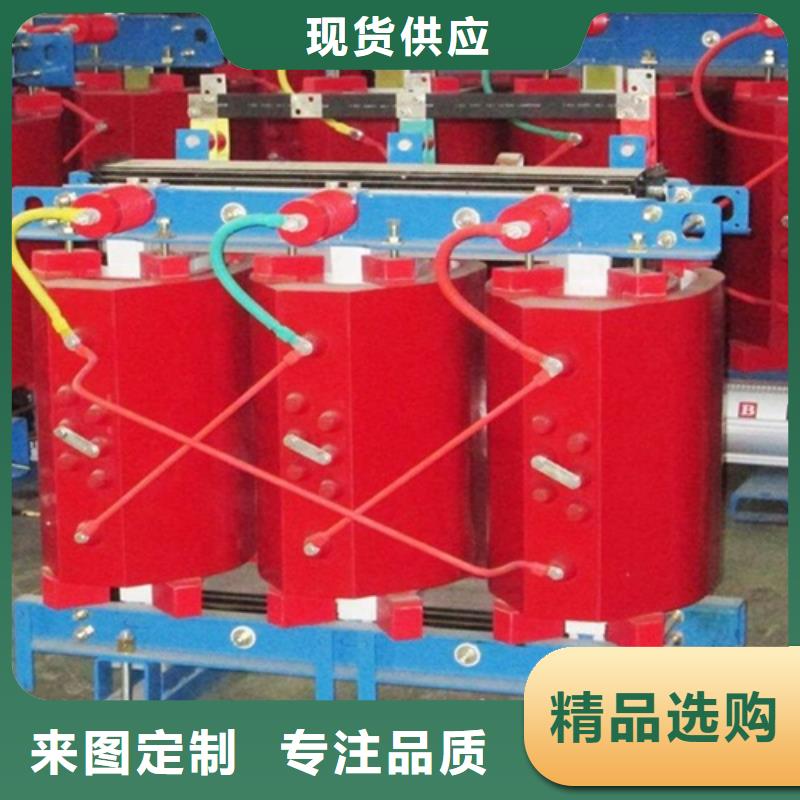 干式变压器品牌专营