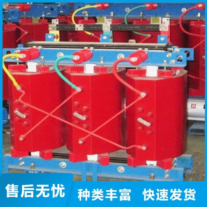 干式变压器试验费用直销价格