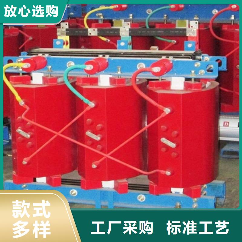 隔离变压器80KVA视频-澄海|濠江|阳江|东莞|珠海|佛山|湛江隔离变压器80KVA高性价比-德润变压器(汕头市分公司)