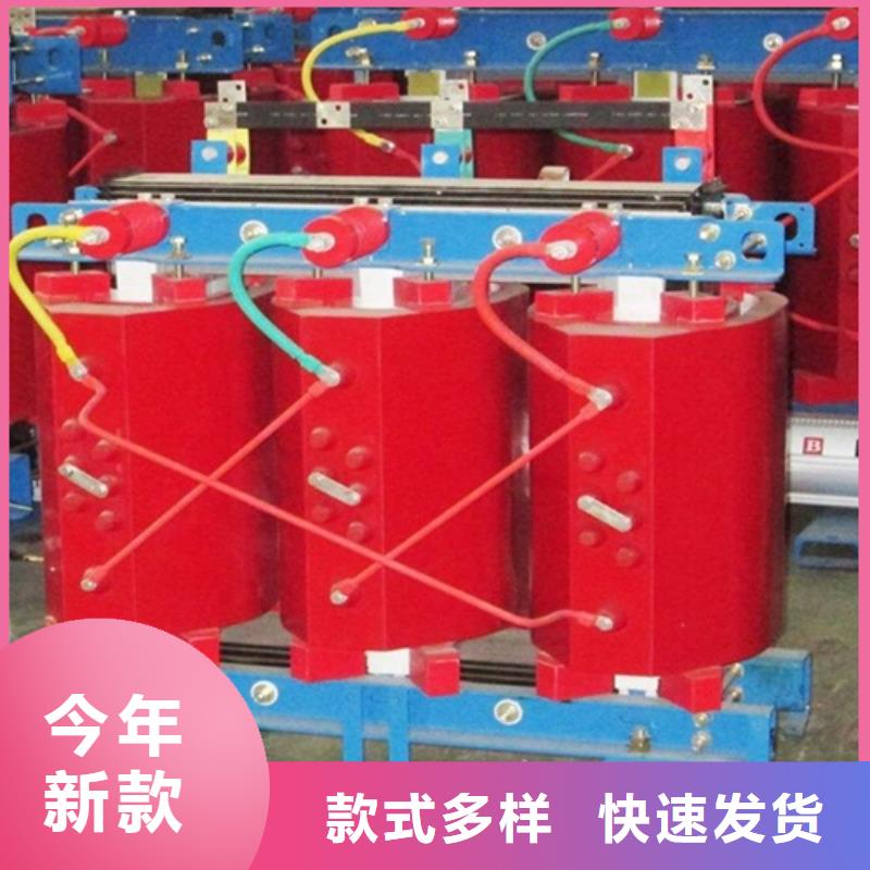 干式电力变压器来电咨询