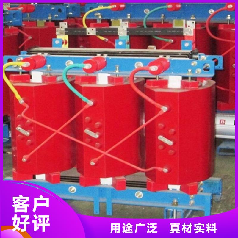 干式变压器-变压器厂正规厂家