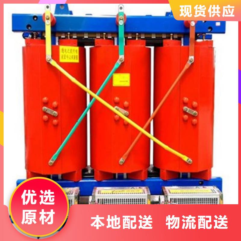 干式变压器200V变压器好品质选我们
