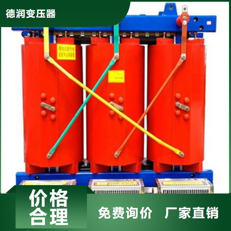 上门服务矿用隔爆型干式变压器价格