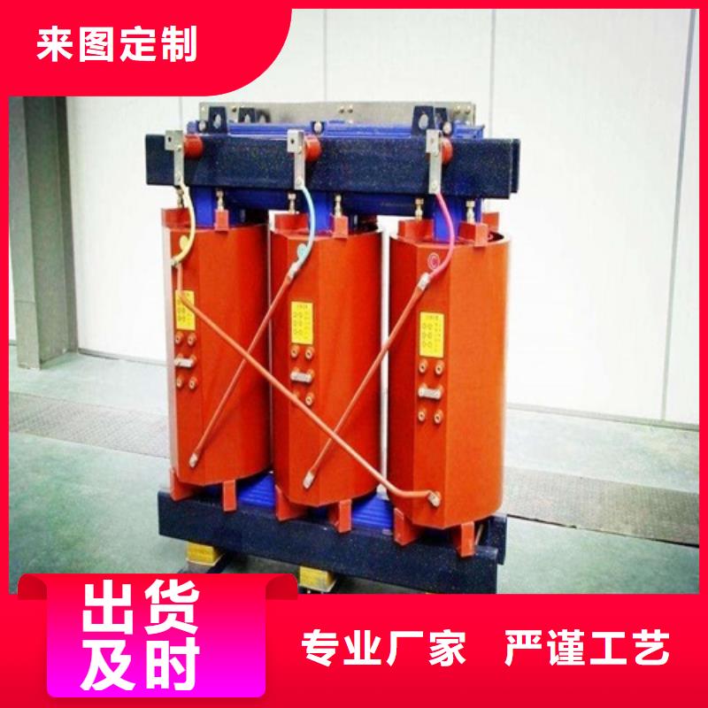 scb10变压器1000重量质优价廉