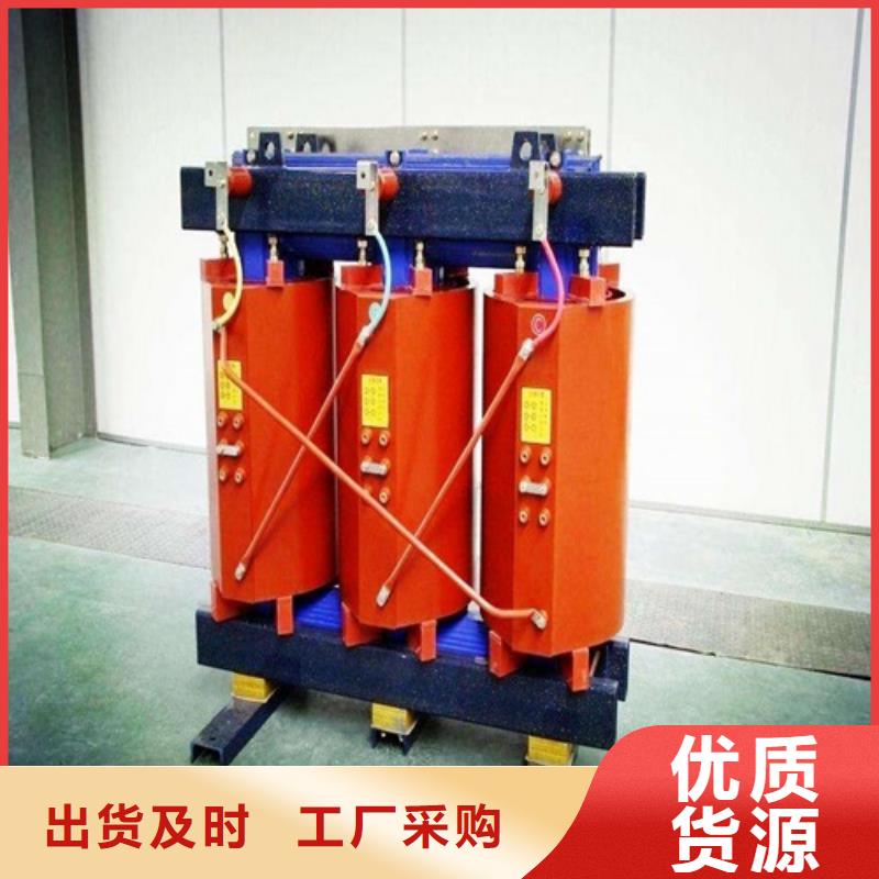 干式变压器scb10批发价格