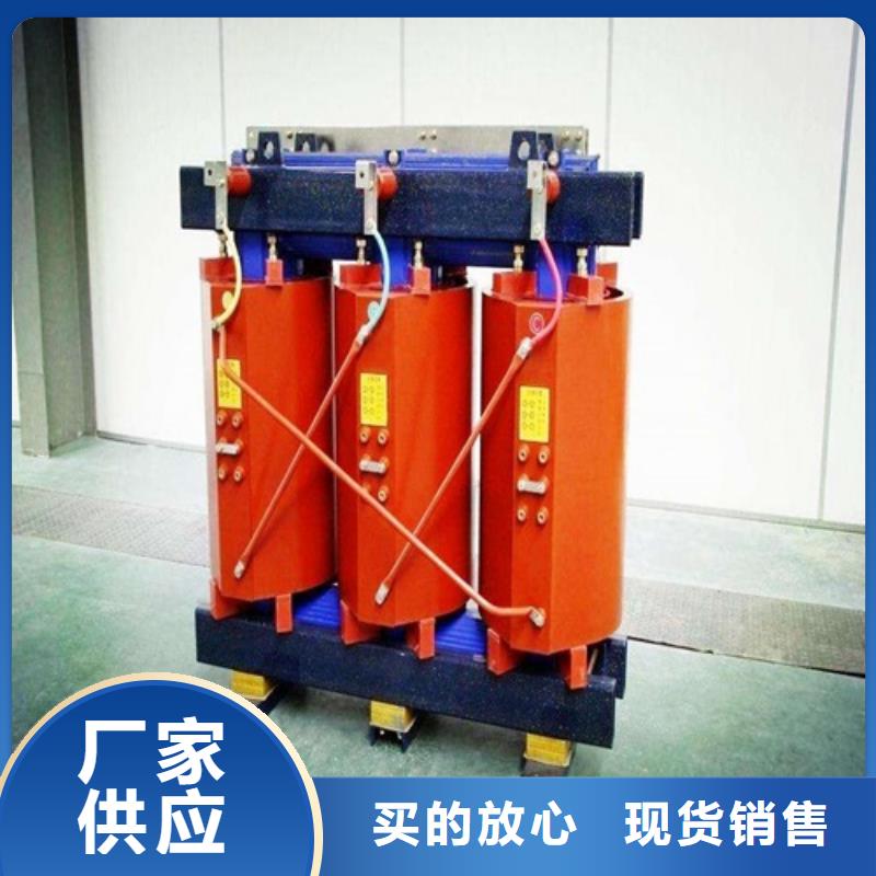 scb13干式变压器能效标准团队