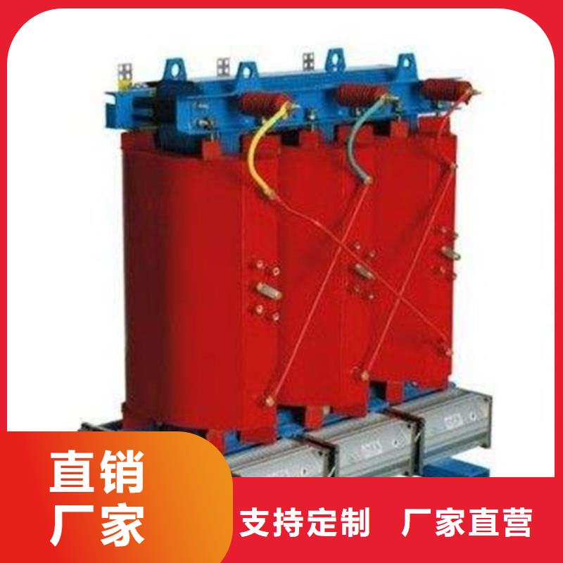 3150KVA干式变压器全国配送