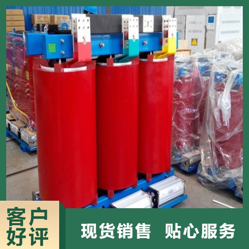 干式变压器负载差发货及时