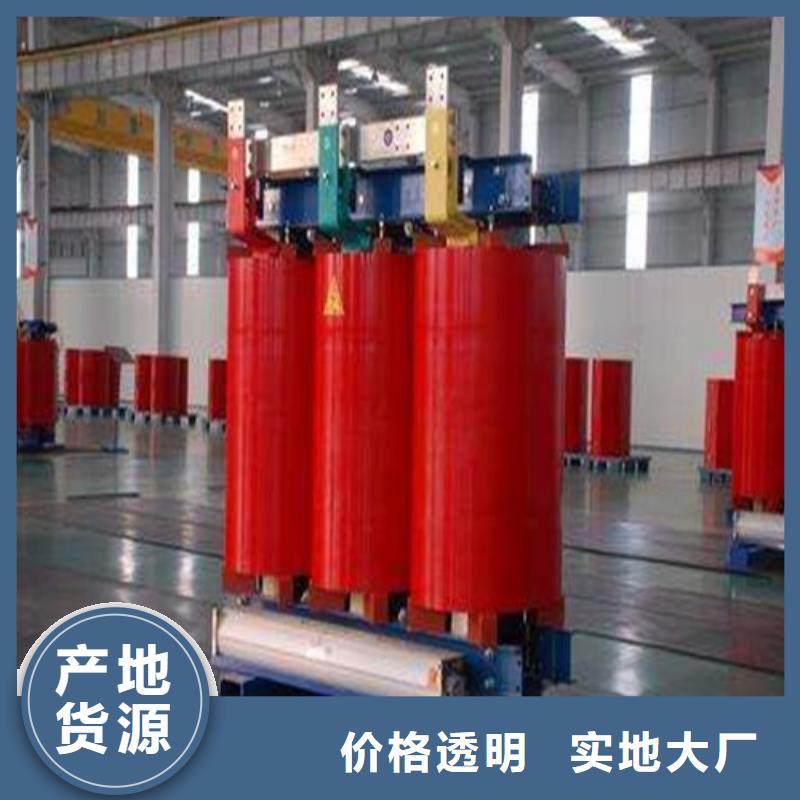 干式变压器,音频变压器高标准高品质