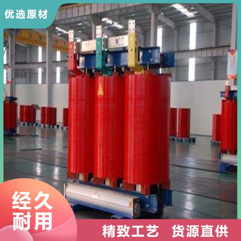 干式变压器-变压器厂正规厂家
