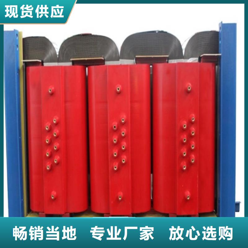 隔离变压器80KVA-视频-隔离变压器80KVA-广东省阳江市(当地)供应商-阳西|阳春|湛江|韶关|茂名|云浮|惠州|梅州|潮州