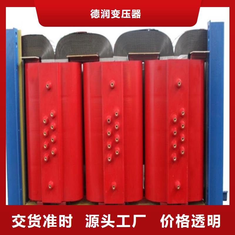 干式变压器试验费用直销价格