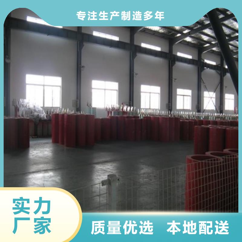 干式变压器scb13铭牌参数厂家直销