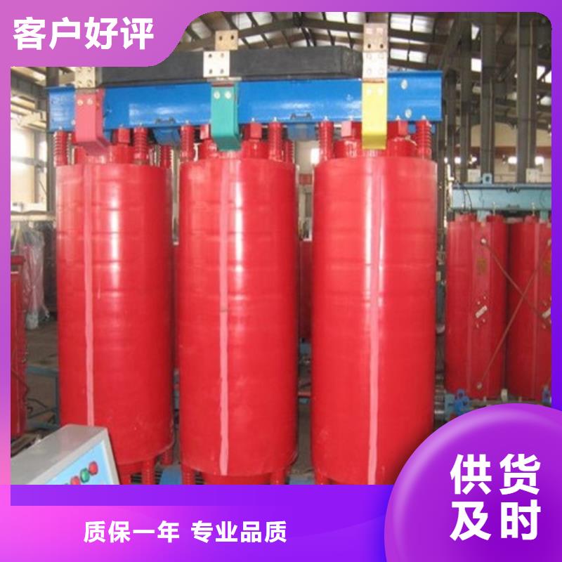 干式变压器尺寸厂家直销
