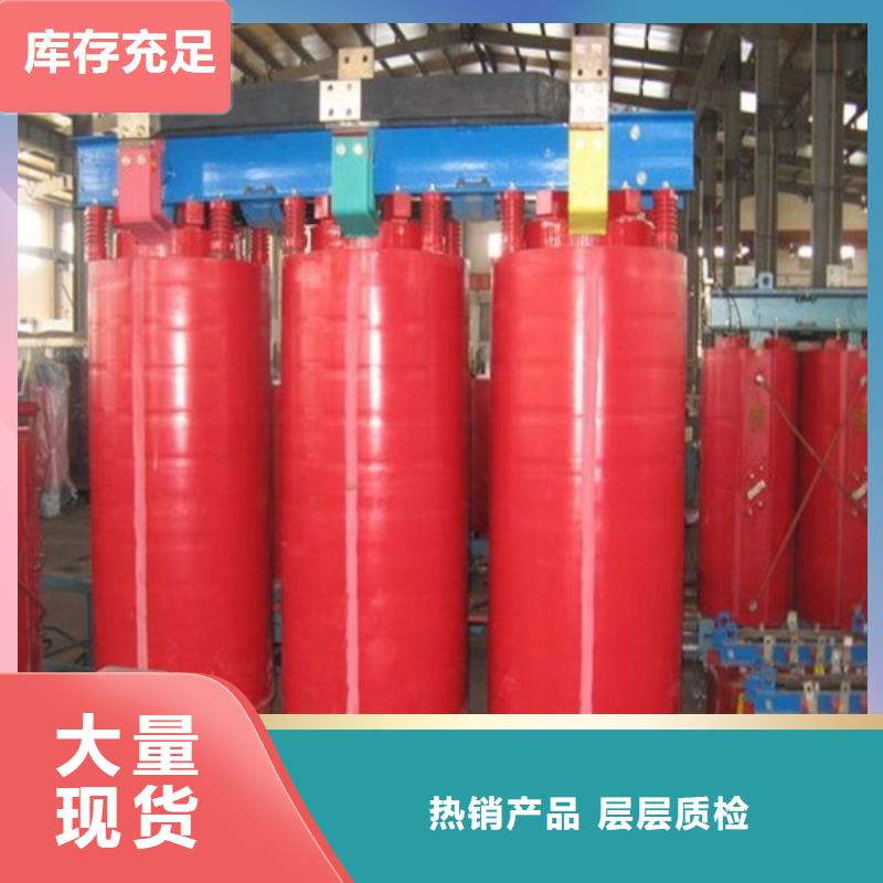 干式电力变压器来电咨询