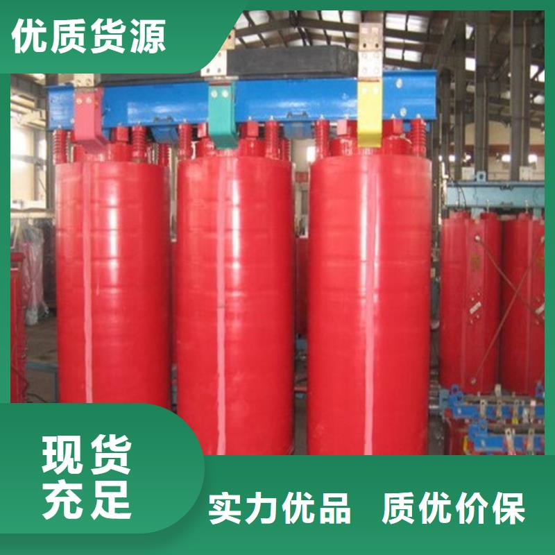 干式变压器_【UPS专用隔离变压器】用心做好每一件产品
