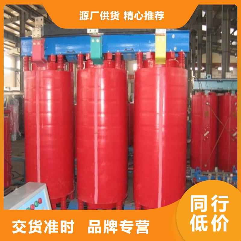 干式变压器_ZGS美式箱变技术先进