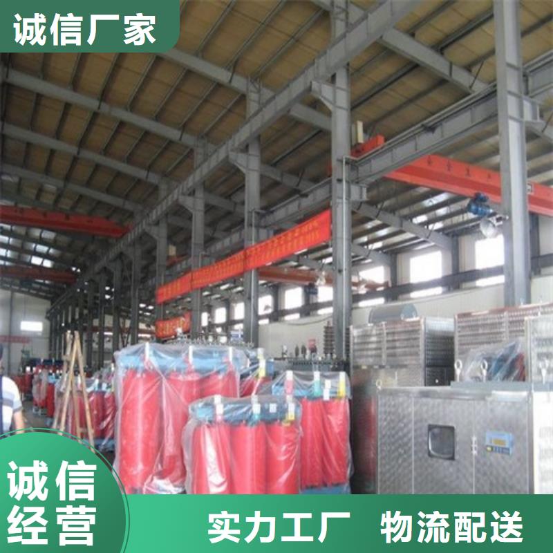 隔离变压器80KVA-视频-隔离变压器80KVA-广东省阳江市(当地)供应商-阳西|阳春|湛江|韶关|茂名|云浮|惠州|梅州|潮州