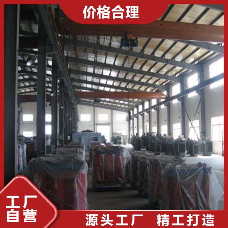 干式变压器试验费用直销价格