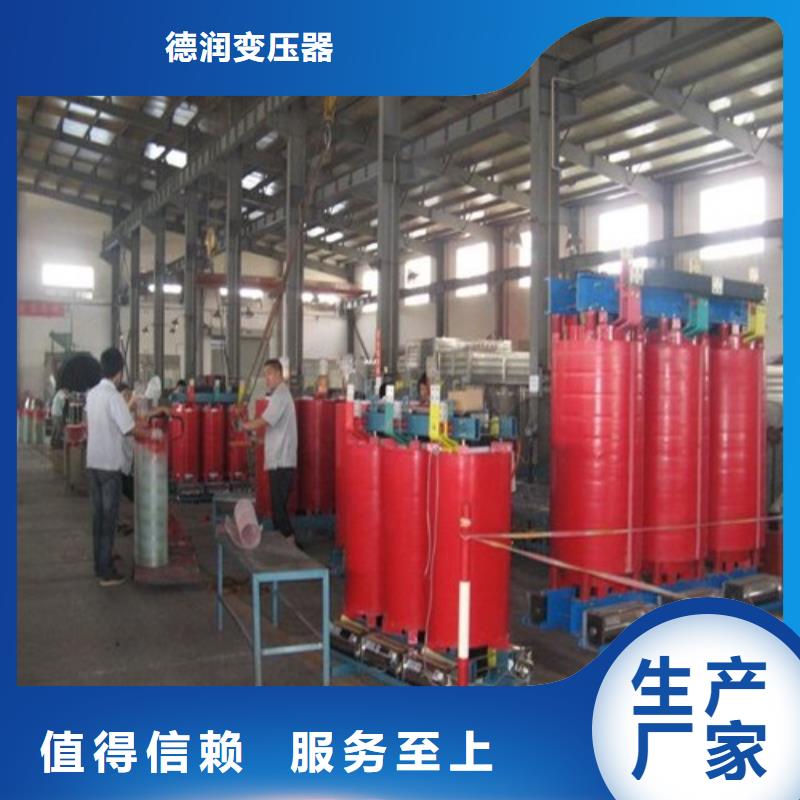 SCB11-4000KVA/10KV/0.4KV干式变压器在线咨询