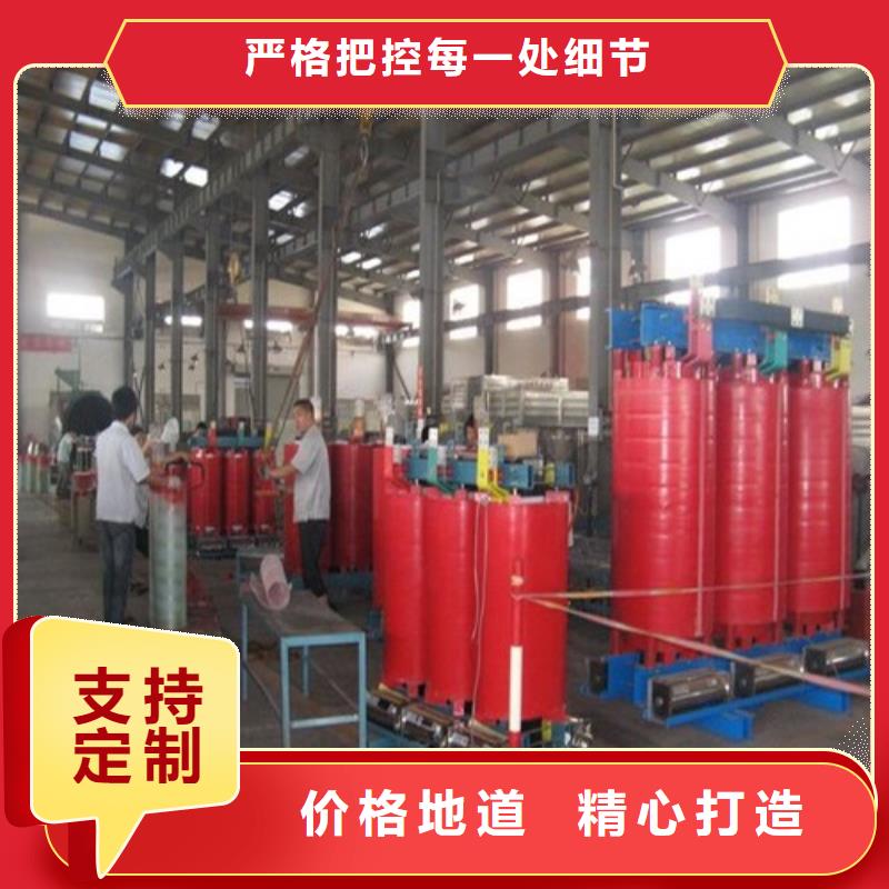 隔离变压器80KVA视频-澄海|濠江|阳江|东莞|珠海|佛山|湛江隔离变压器80KVA高性价比-德润变压器(汕头市分公司)