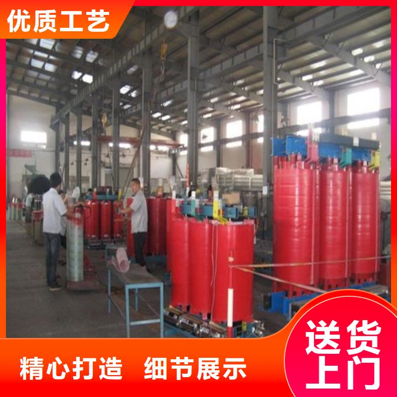 scb10变压器能耗优惠报价
