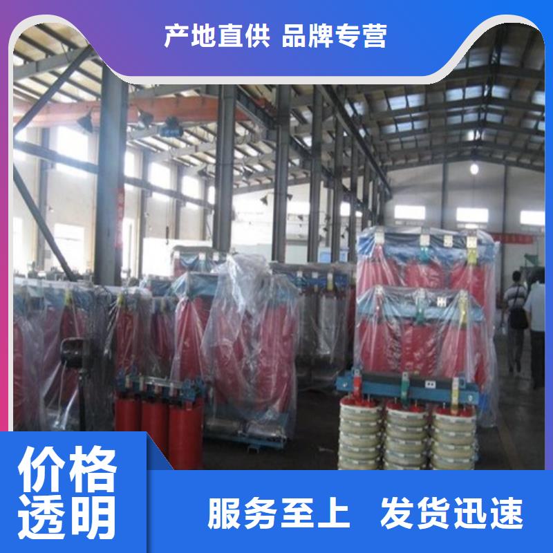 干式变压器,隔离变压器220V本地配送