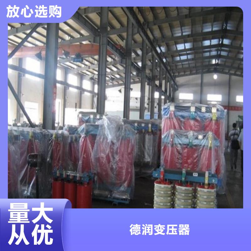 3150KVA干式变压器全国配送