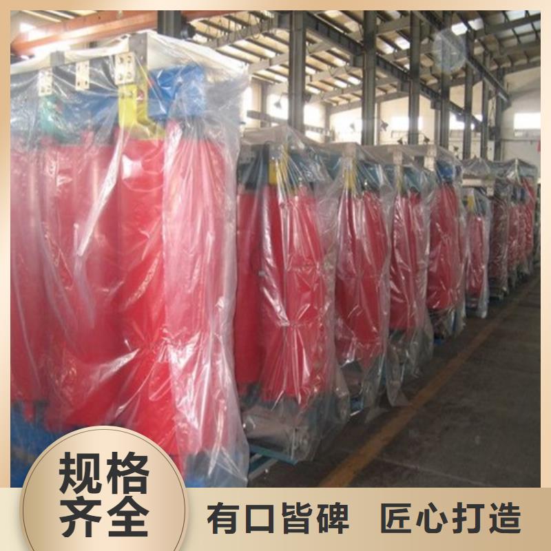 隔离变压器80KVA-视频-云南省曲靖市德润隔离变压器80KVA可服务区域陆良|沾益|楚雄|临沧|西双版纳|红河|德宏|昆明等