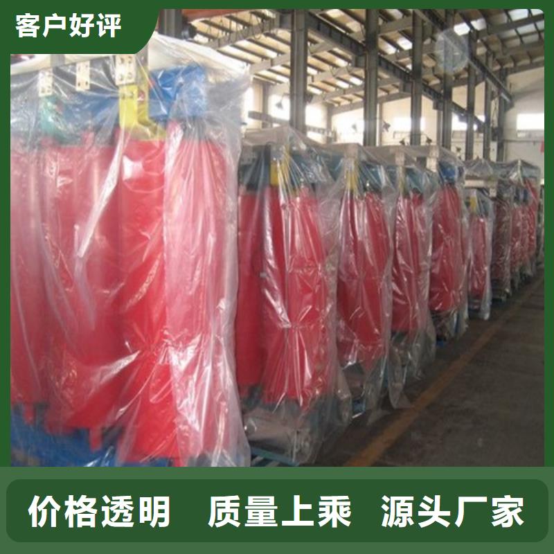 2500KVA干式变压器施工队伍