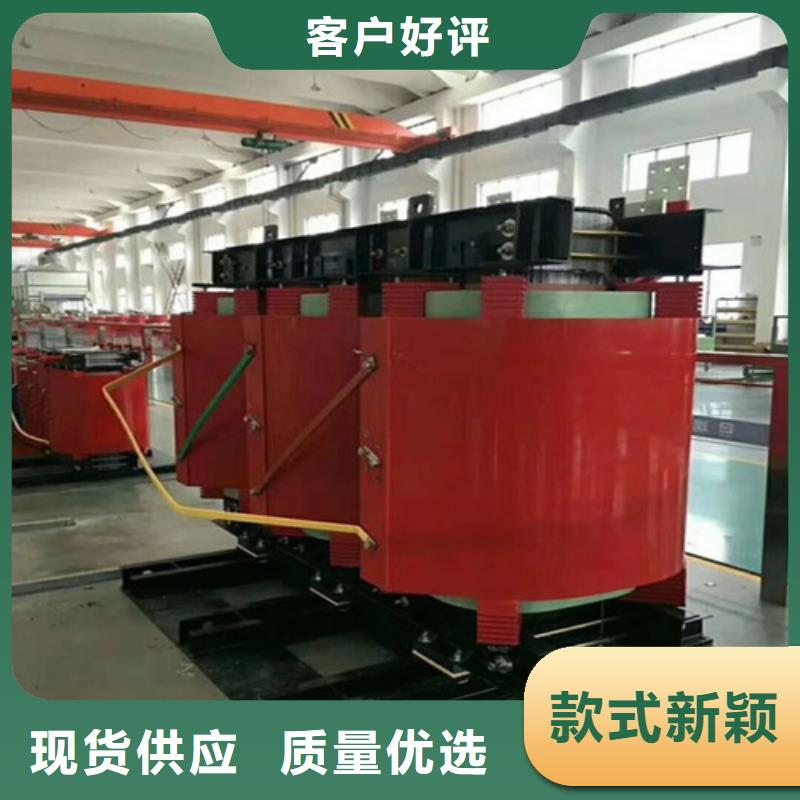 SCB11-4000KVA/10KV/0.4KV干式变压器在线咨询