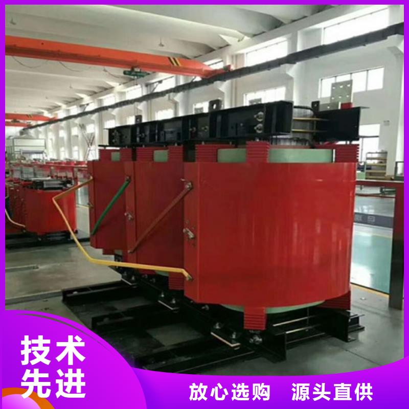 3150KVA干式变压器全国配送