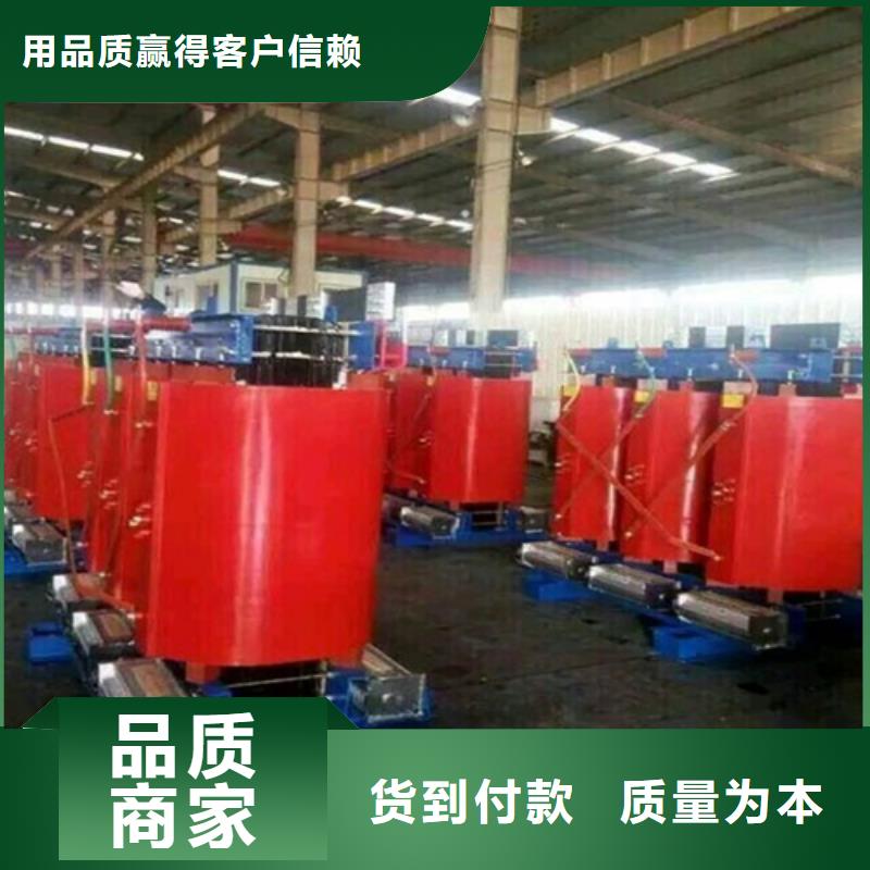 定安县400KVA干式变压器施工队伍