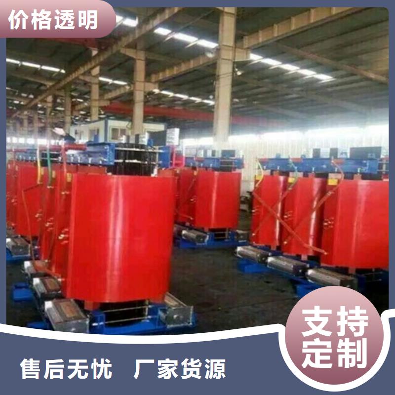 干式变压器220V隔离变压器核心技术