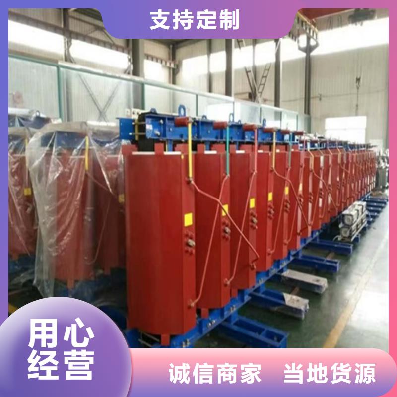 干式变压器【UPS专用隔离变压器】销售的是诚信