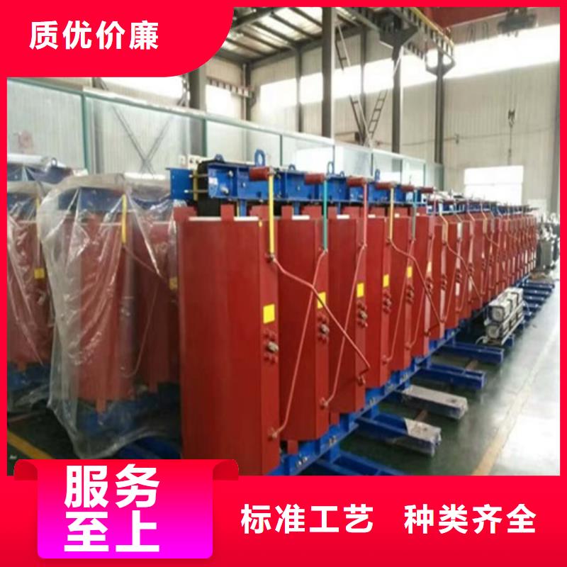 SCB10-1600KVA/10KV/0.4KV干式变压器全国发货