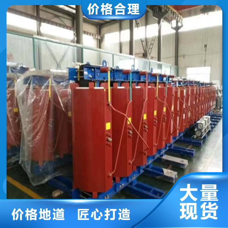 干式变压器,音频变压器高标准高品质