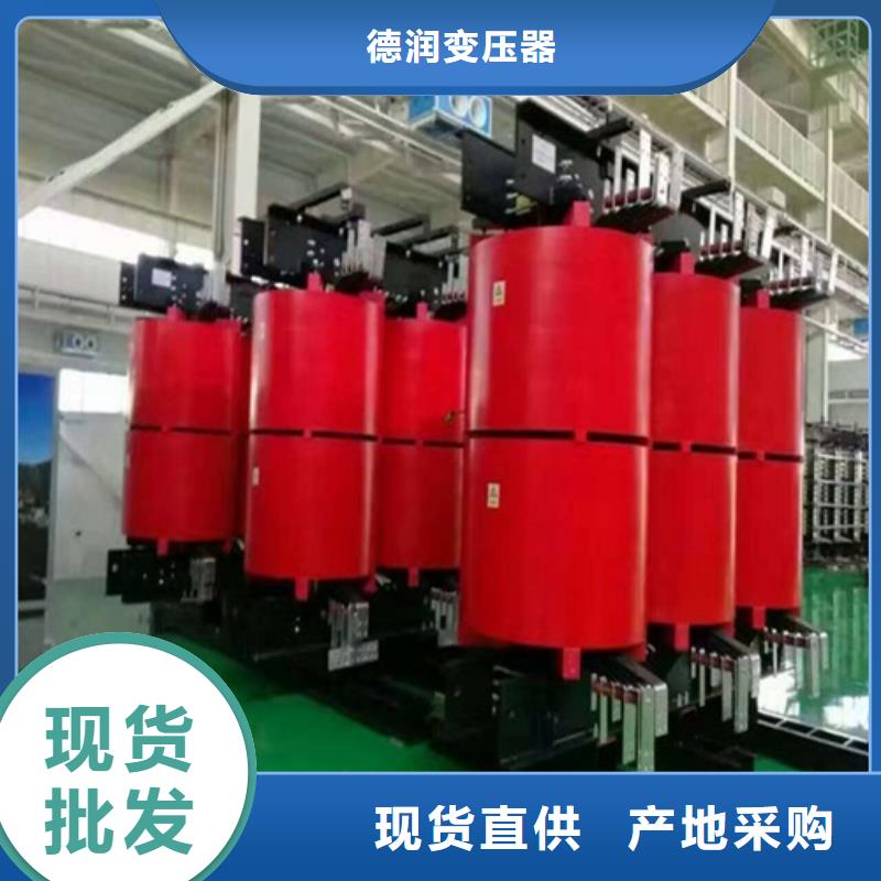 干式变压器三相控制变压器一手价格