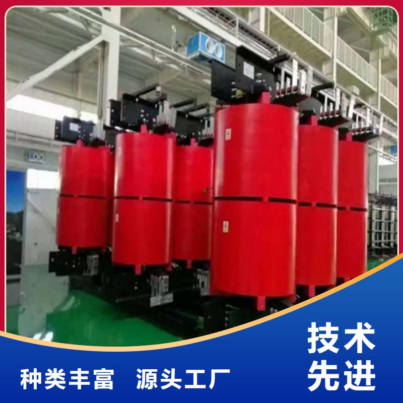 干式变压器200V变压器好品质选我们