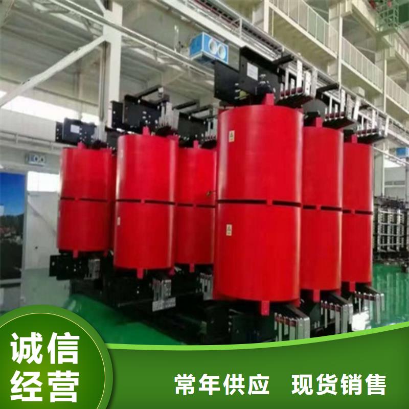 【干式变压器】440V变压器快速发货