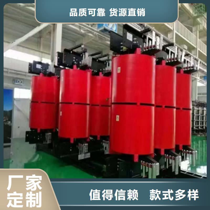 定安县400KVA干式变压器施工队伍