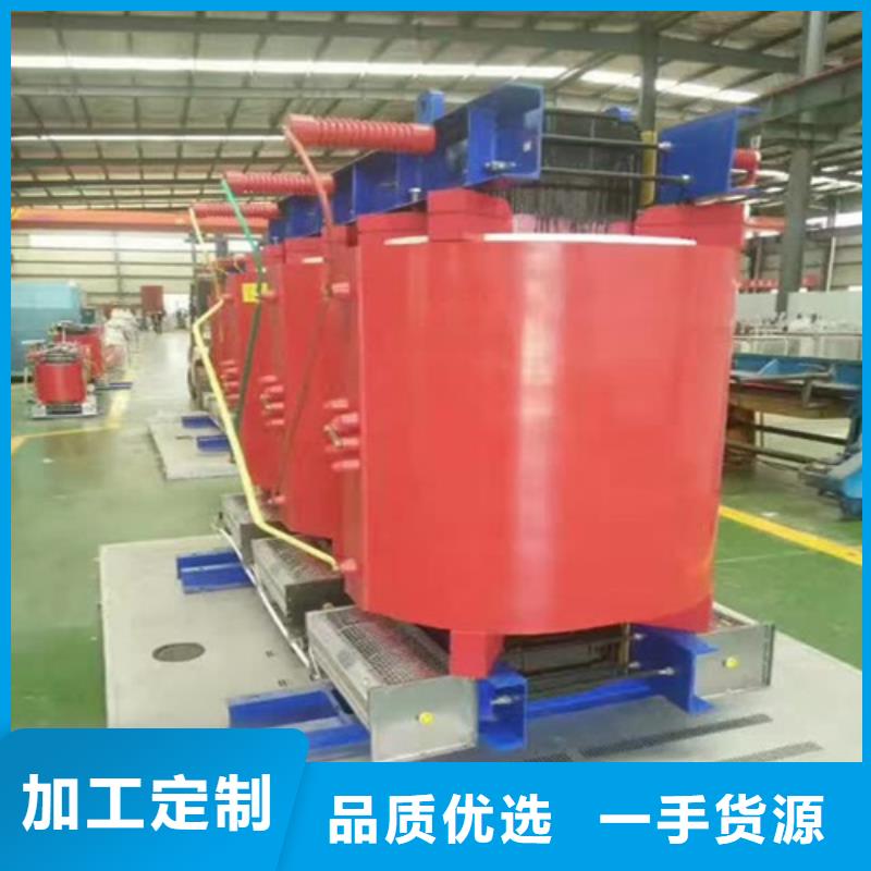 scb10变压器1000重量质优价廉