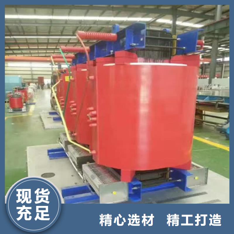 【干式变压器】440V变压器快速发货