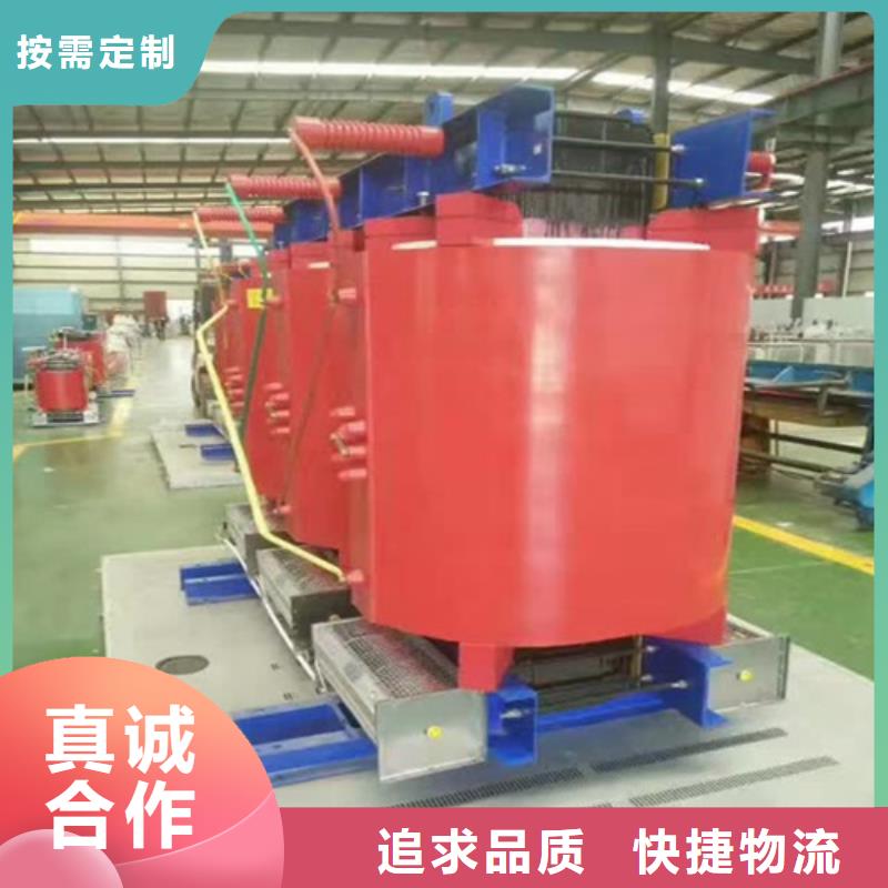 2000KVA干式变压器价格合理