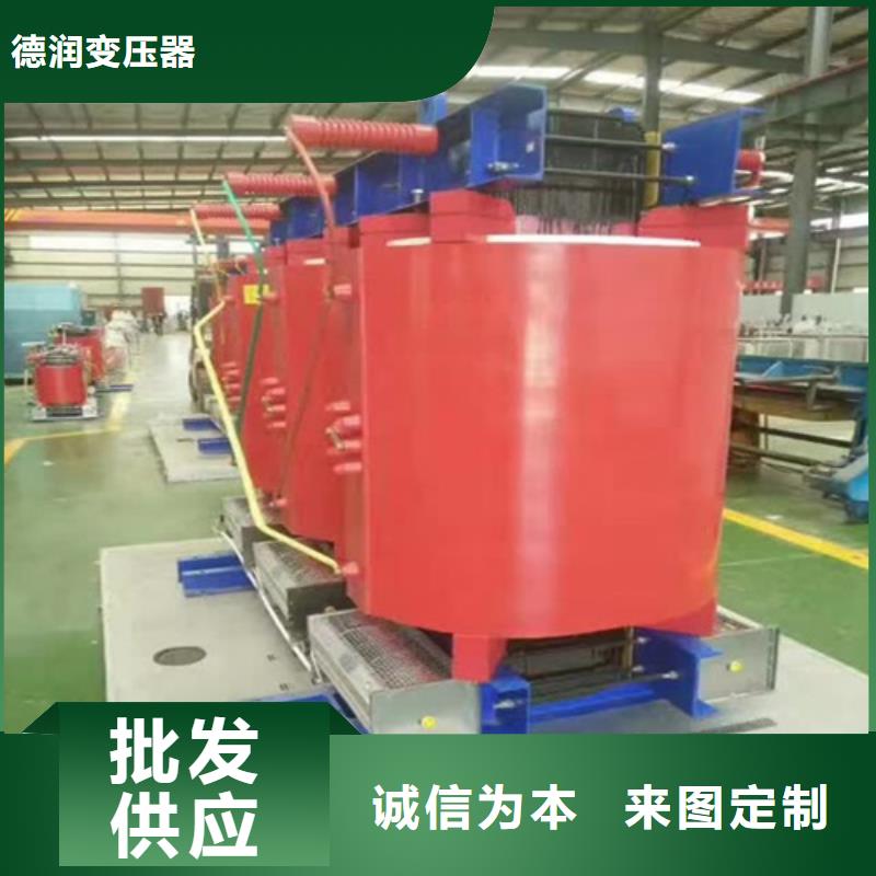 干式变压器-一级油浸式变压器出货快