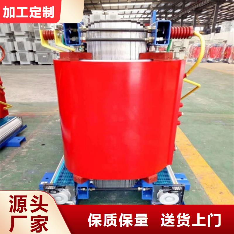 干式变压器200V变压器好品质选我们